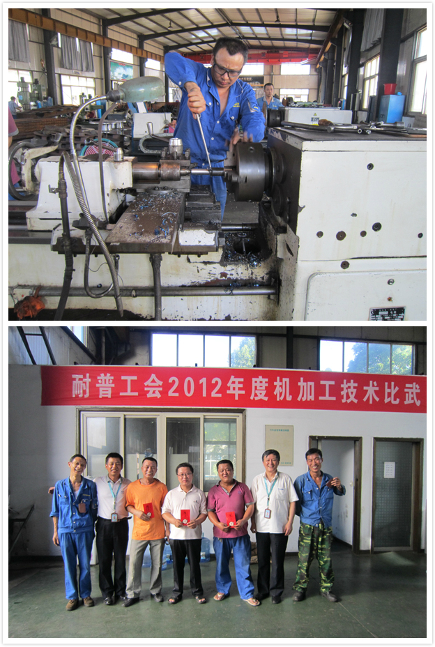 博天堂(918)官方网站 - 让你更精彩