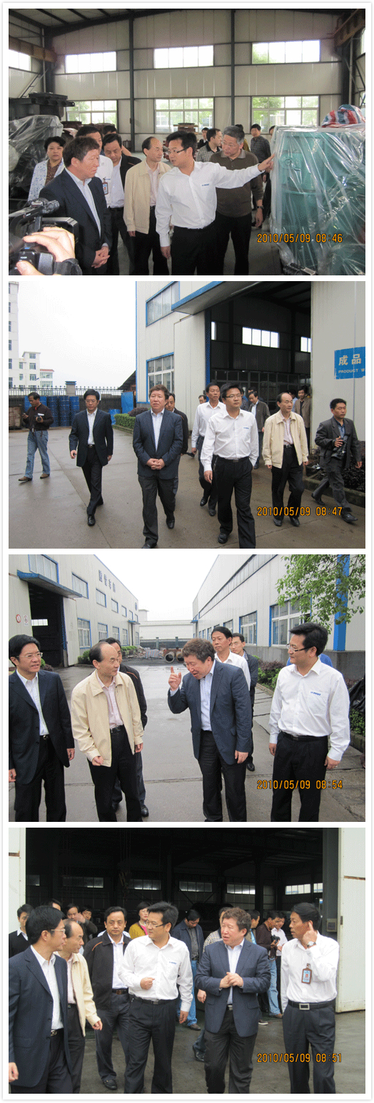 博天堂(918)官方网站 - 让你更精彩