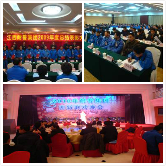 博天堂(918)官方网站 - 让你更精彩