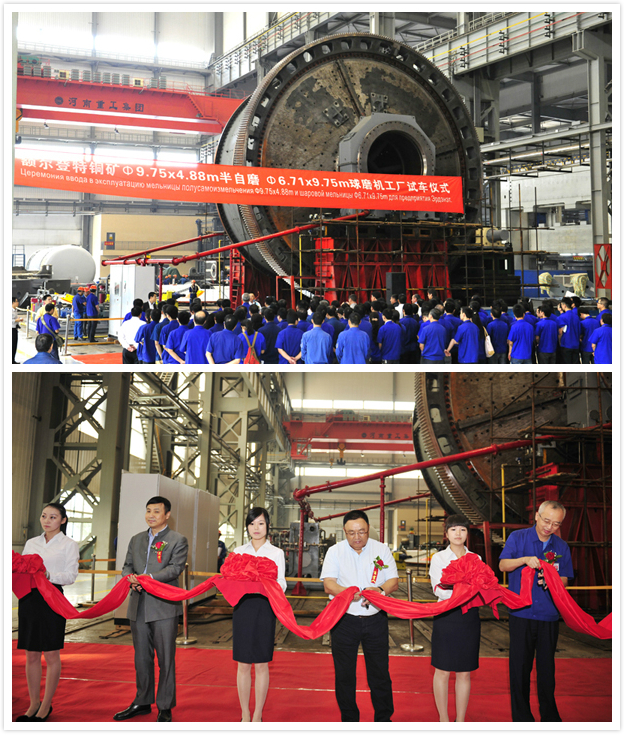 博天堂(918)官方网站 - 让你更精彩