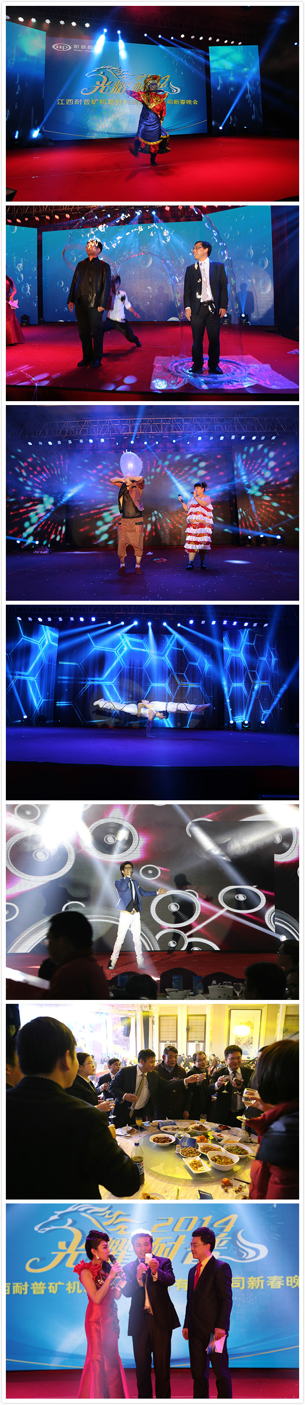 博天堂(918)官方网站 - 让你更精彩