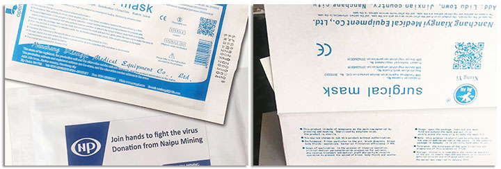 博天堂(918)官方网站 - 让你更精彩