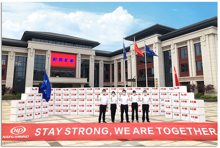 博天堂(918)官方网站 - 让你更精彩