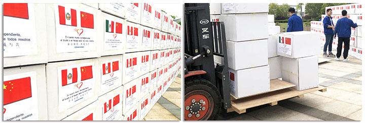 博天堂(918)官方网站 - 让你更精彩