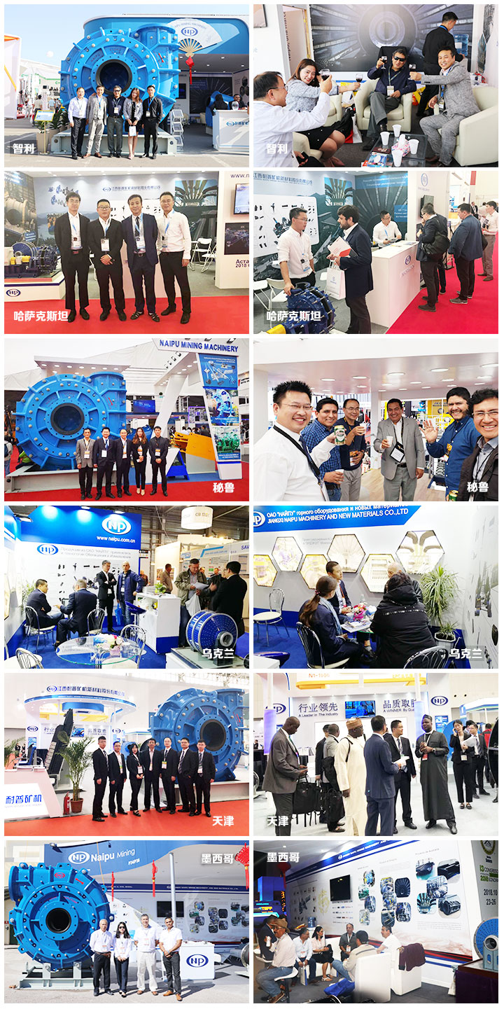 博天堂(918)官方网站 - 让你更精彩