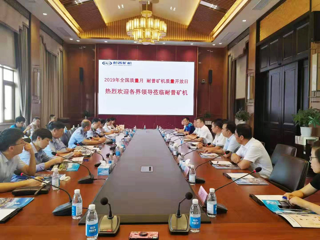 博天堂(918)官方网站 - 让你更精彩