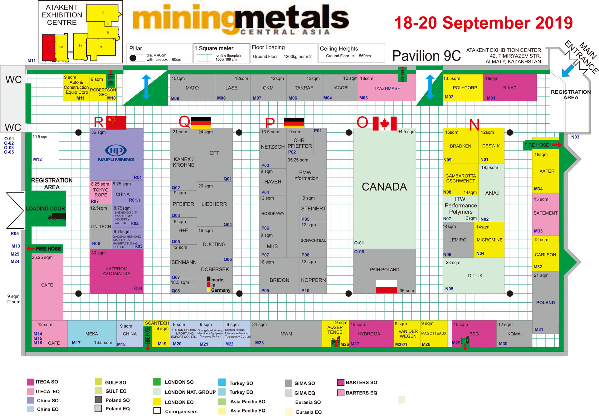 博天堂(918)官方网站 - 让你更精彩