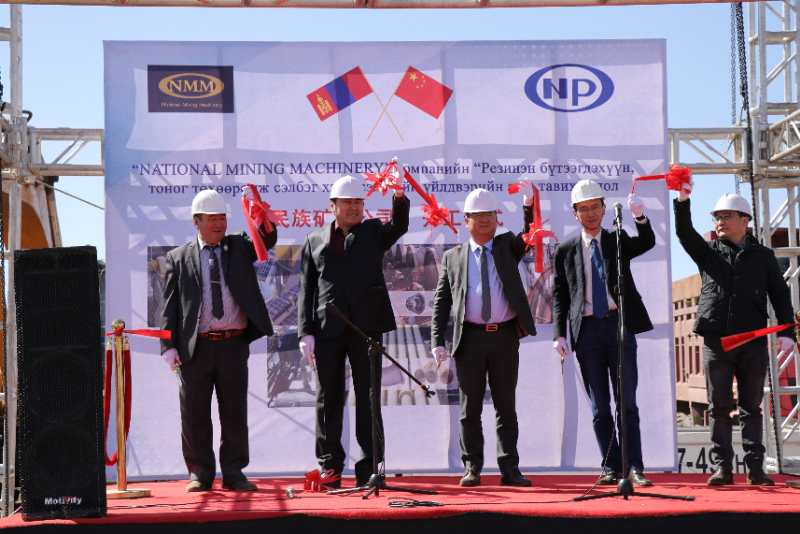 博天堂(918)官方网站 - 让你更精彩