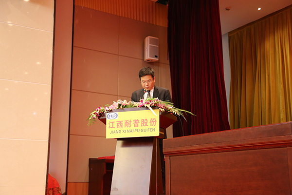 博天堂(918)官方网站 - 让你更精彩