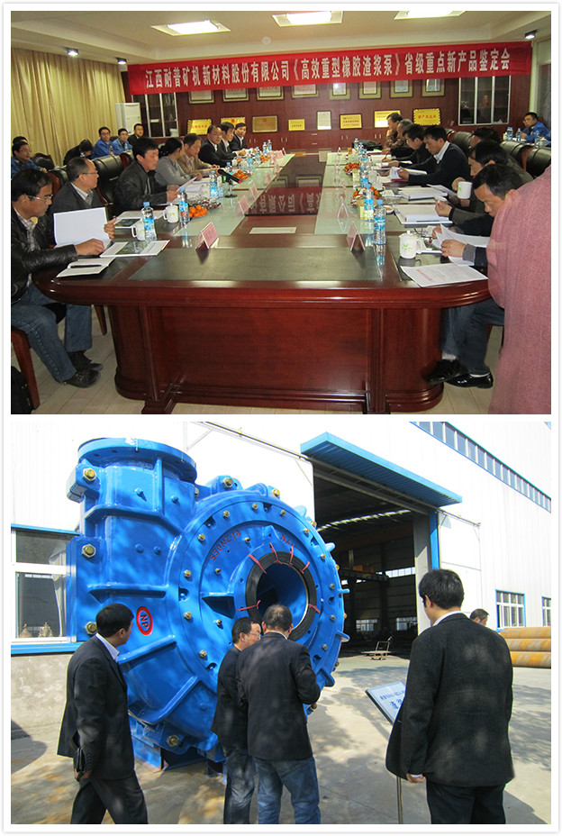 博天堂(918)官方网站 - 让你更精彩