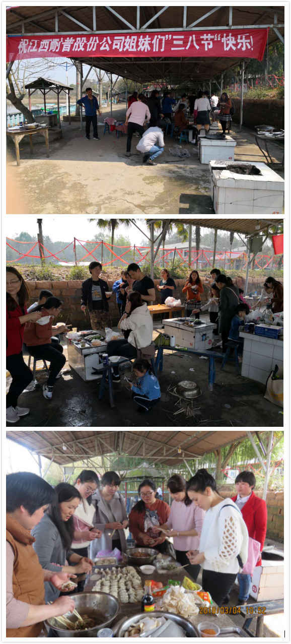 博天堂(918)官方网站 - 让你更精彩