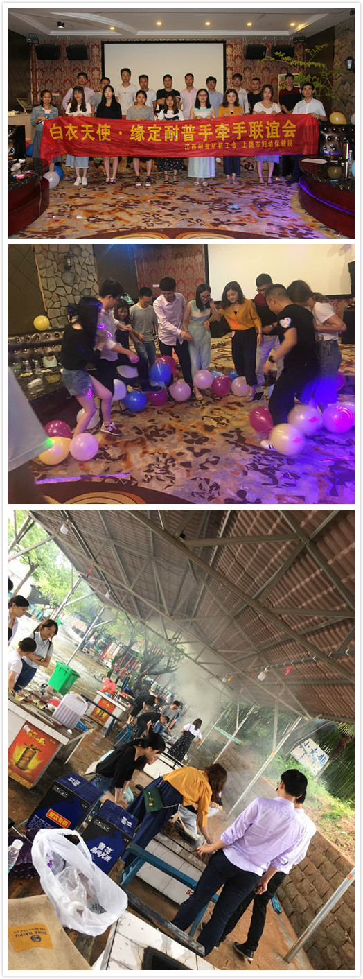 博天堂(918)官方网站 - 让你更精彩