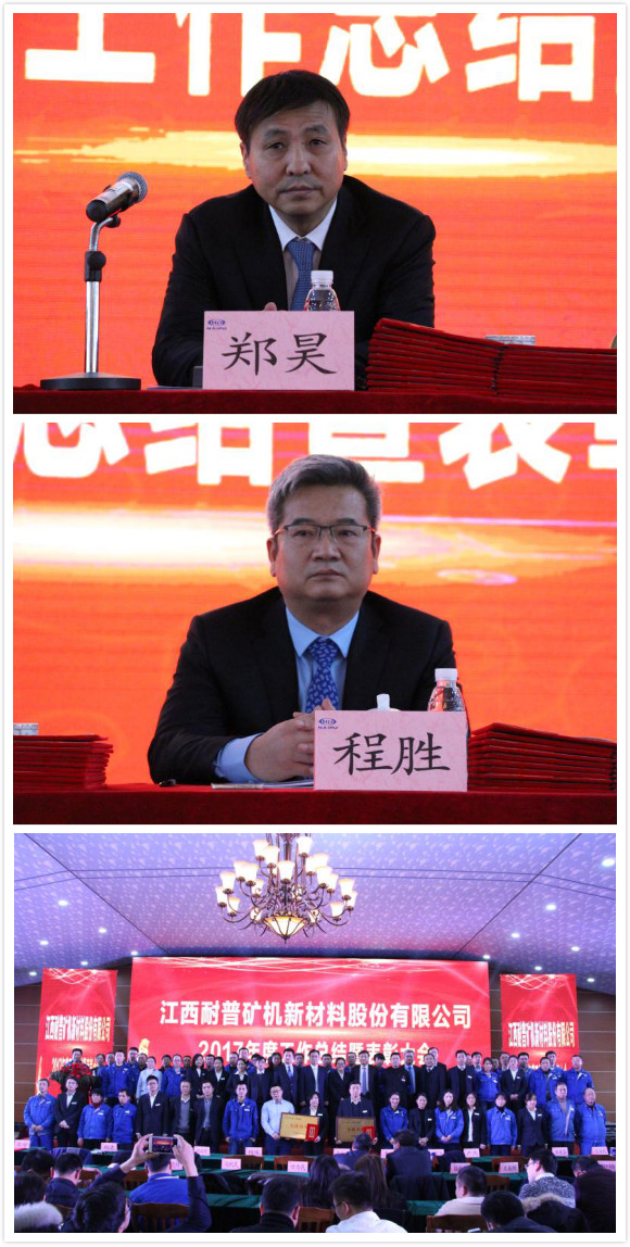 博天堂(918)官方网站 - 让你更精彩