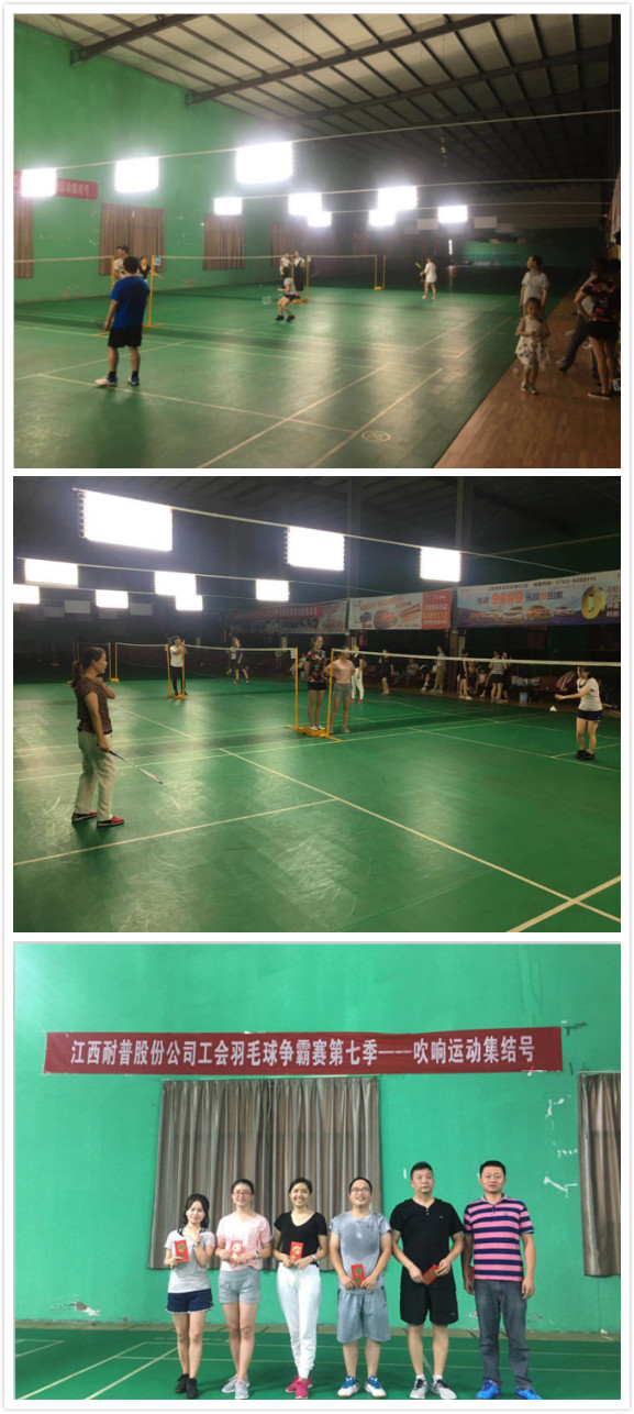 博天堂(918)官方网站 - 让你更精彩