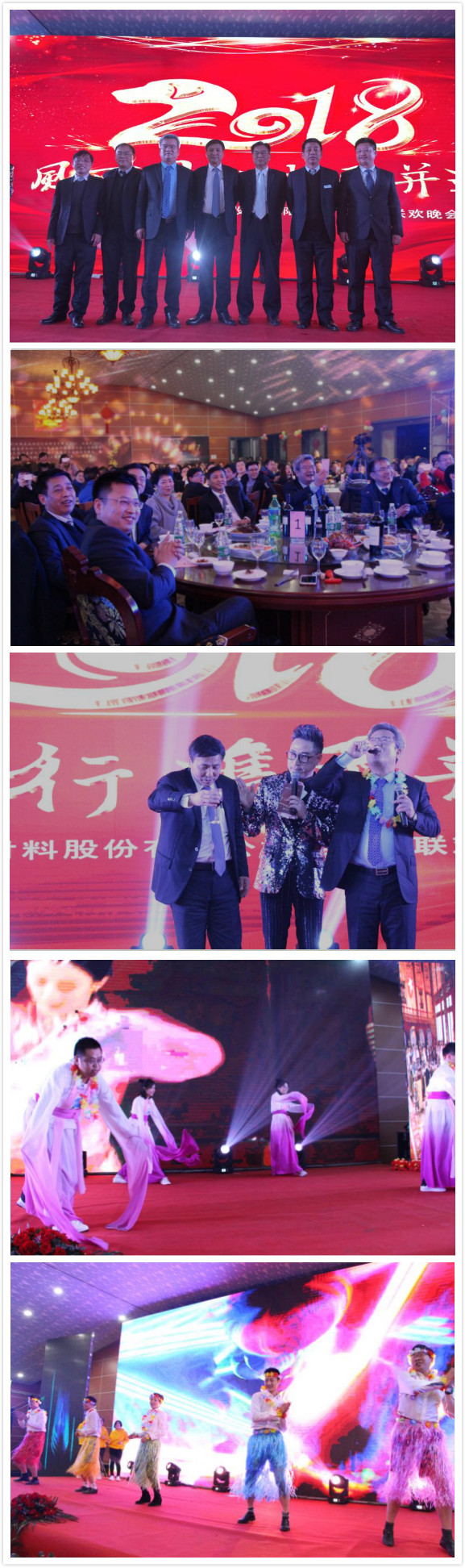 博天堂(918)官方网站 - 让你更精彩