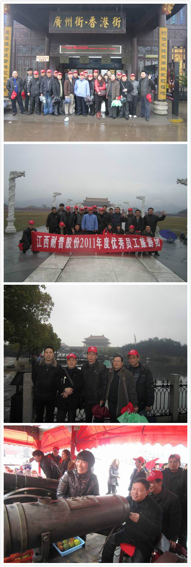 博天堂(918)官方网站 - 让你更精彩