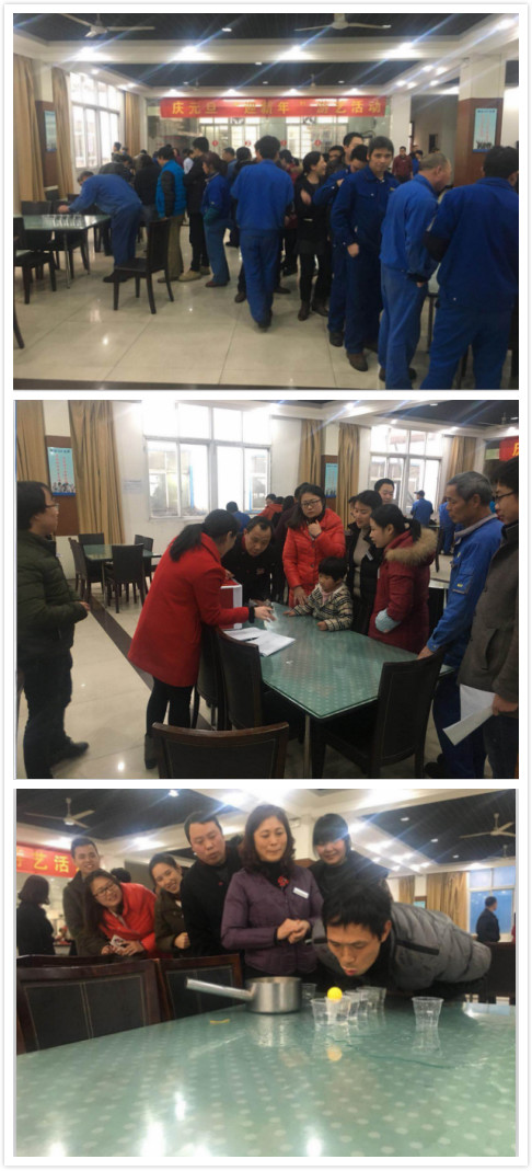 博天堂(918)官方网站 - 让你更精彩