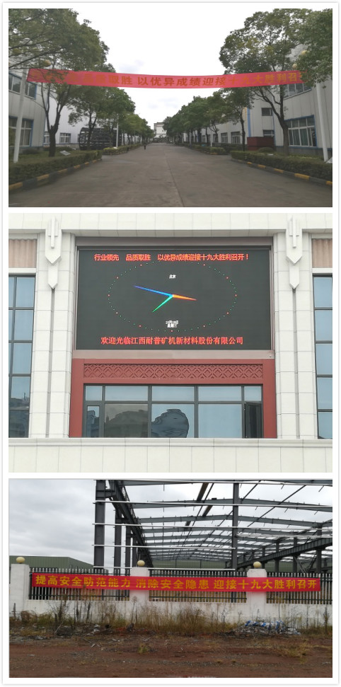 博天堂(918)官方网站 - 让你更精彩