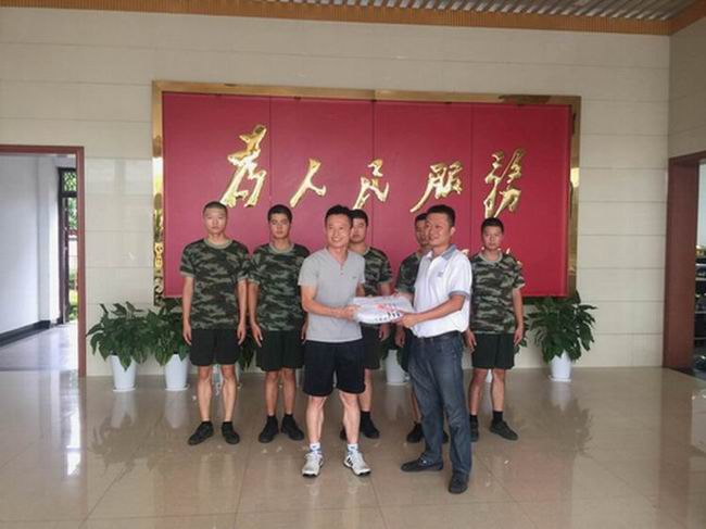 博天堂(918)官方网站 - 让你更精彩