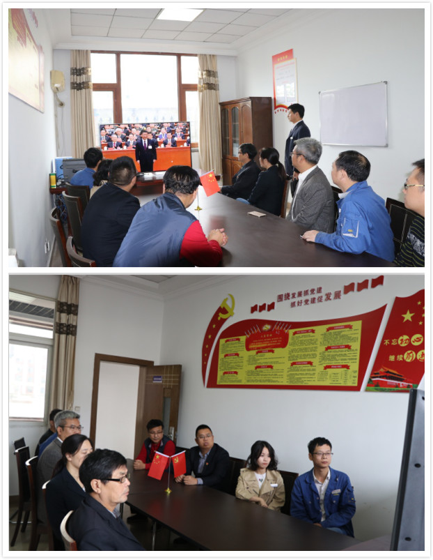 博天堂(918)官方网站 - 让你更精彩