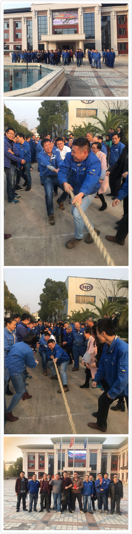 博天堂(918)官方网站 - 让你更精彩