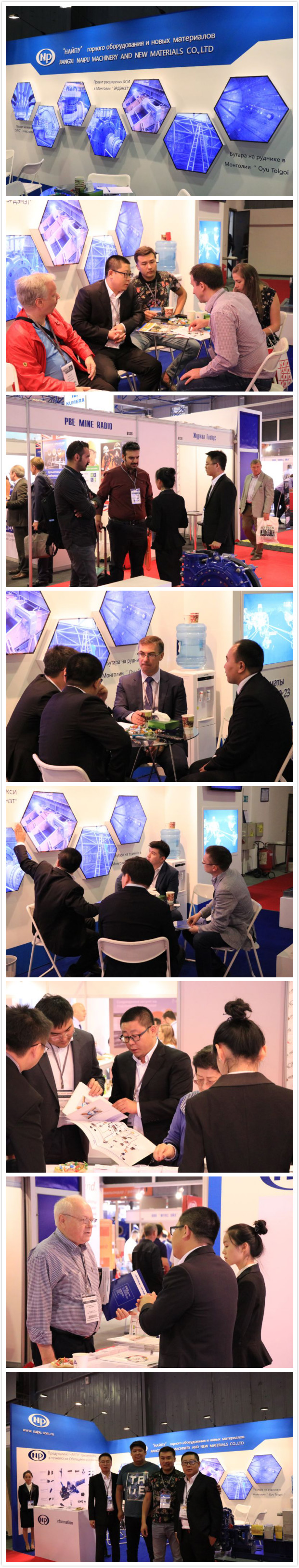 博天堂(918)官方网站 - 让你更精彩