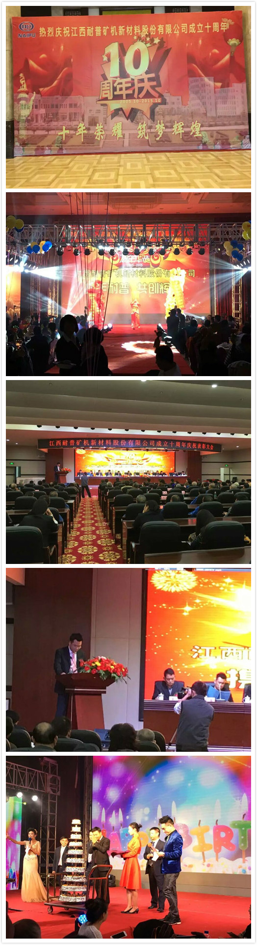 博天堂(918)官方网站 - 让你更精彩