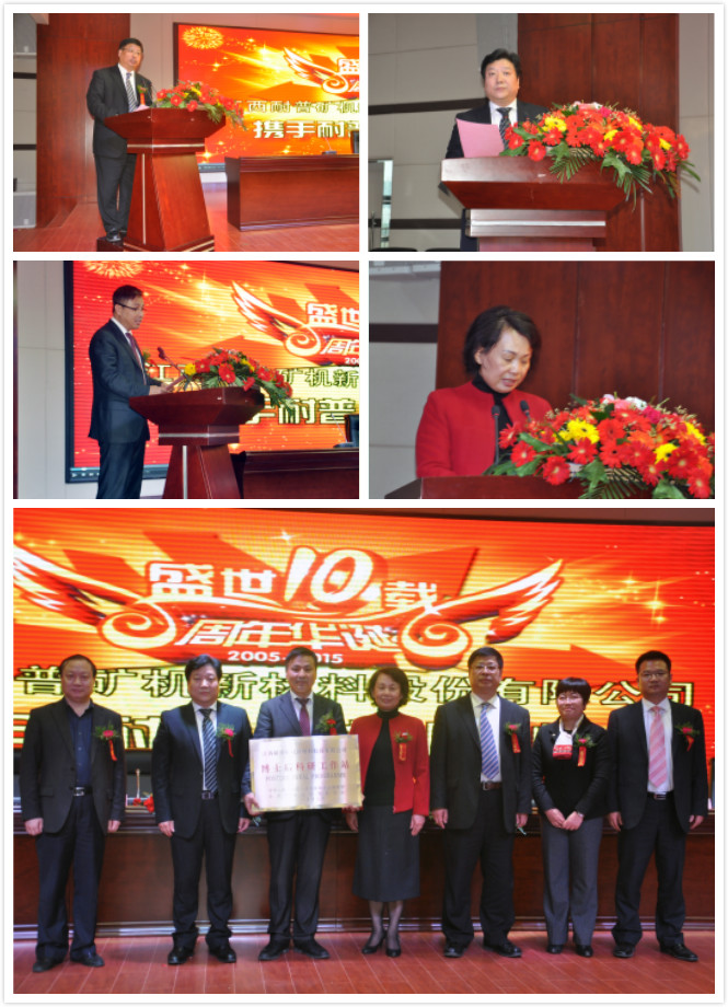 博天堂(918)官方网站 - 让你更精彩