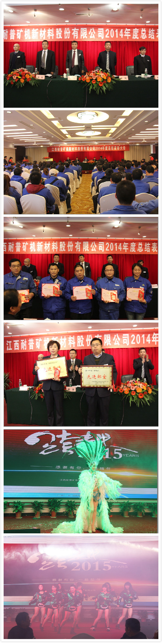 博天堂(918)官方网站 - 让你更精彩