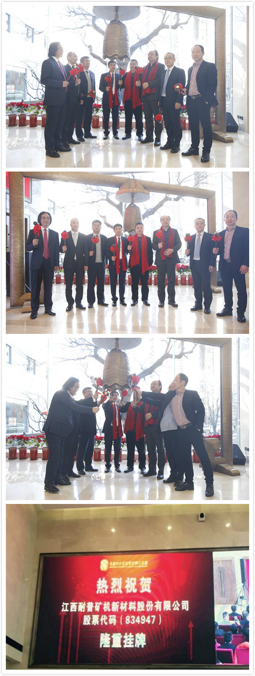 博天堂(918)官方网站 - 让你更精彩