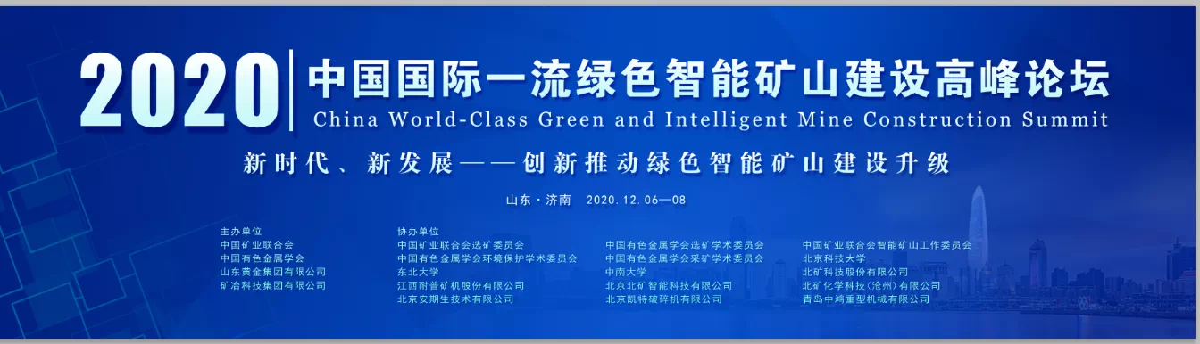 博天堂(918)官方网站 - 让你更精彩