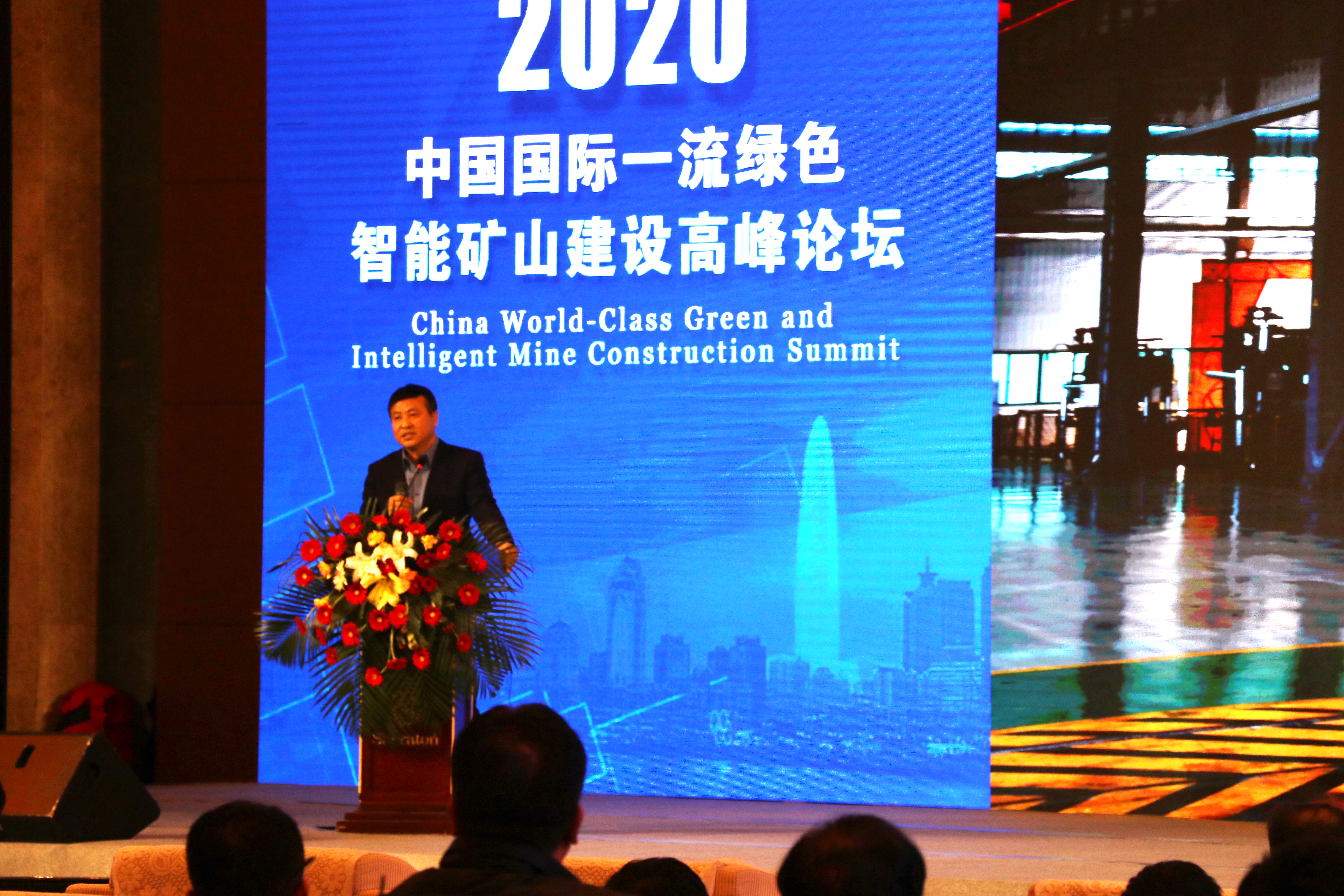 博天堂(918)官方网站 - 让你更精彩