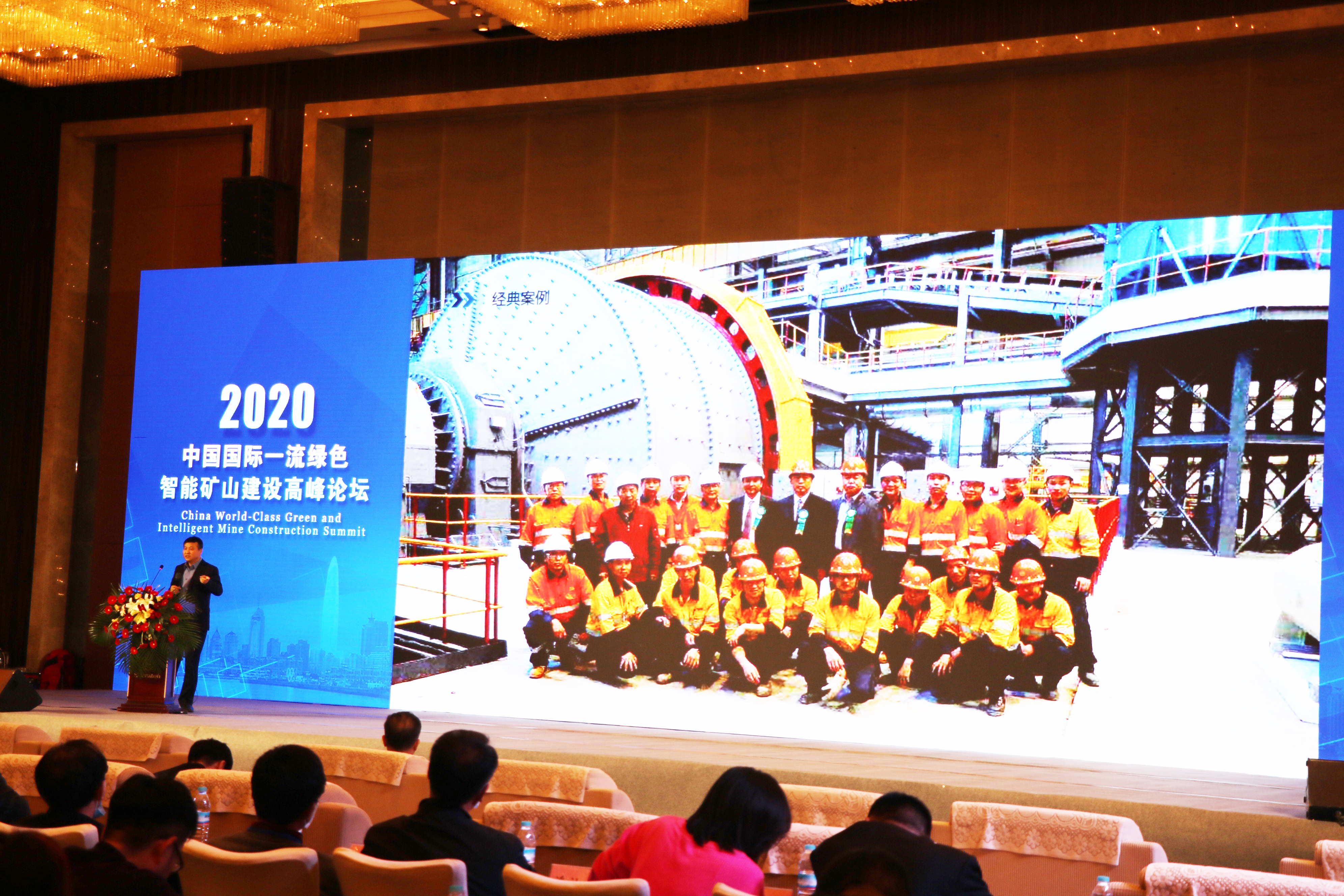 博天堂(918)官方网站 - 让你更精彩