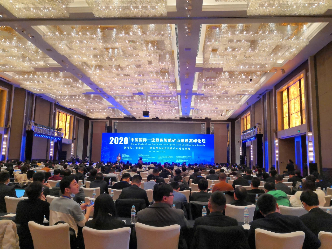 博天堂(918)官方网站 - 让你更精彩