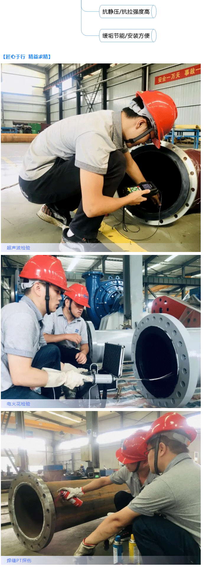 博天堂(918)官方网站 - 让你更精彩