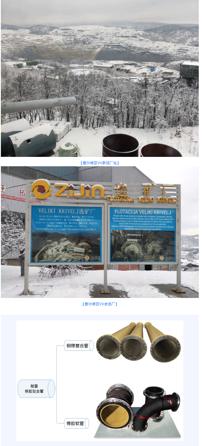 博天堂(918)官方网站 - 让你更精彩