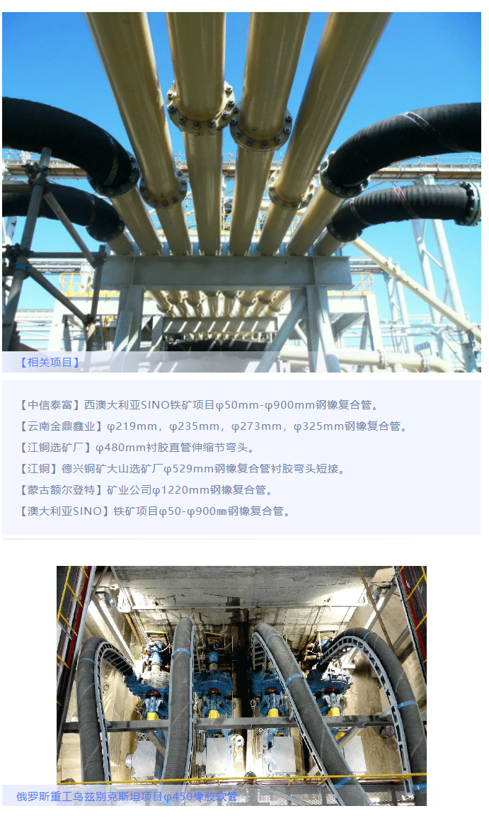 博天堂(918)官方网站 - 让你更精彩