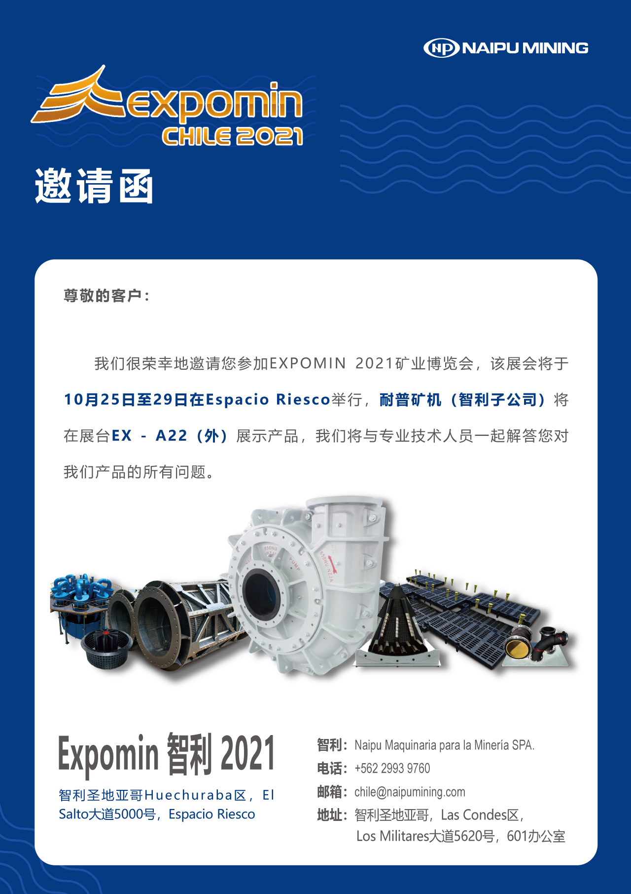 博天堂(918)官方网站 - 让你更精彩