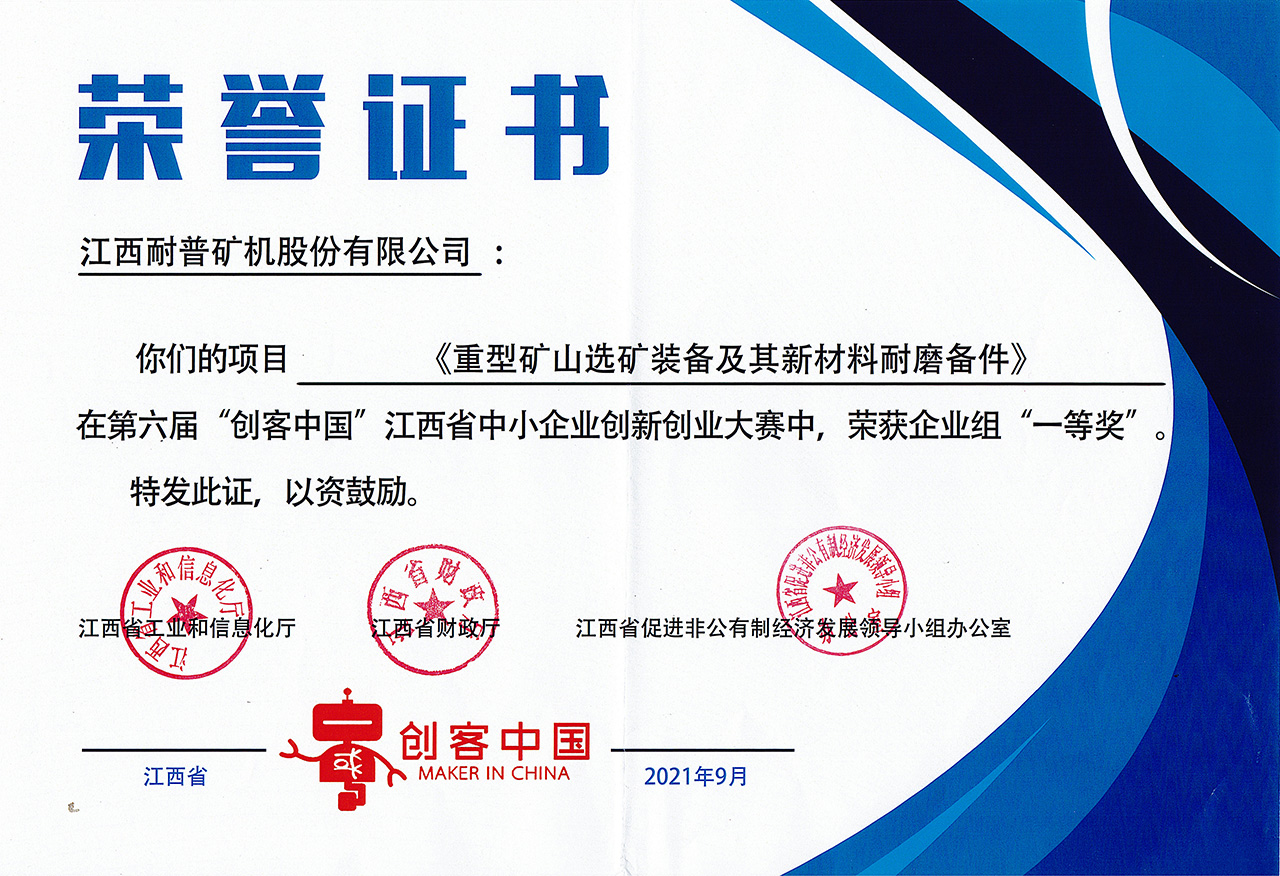 博天堂(918)官方网站 - 让你更精彩