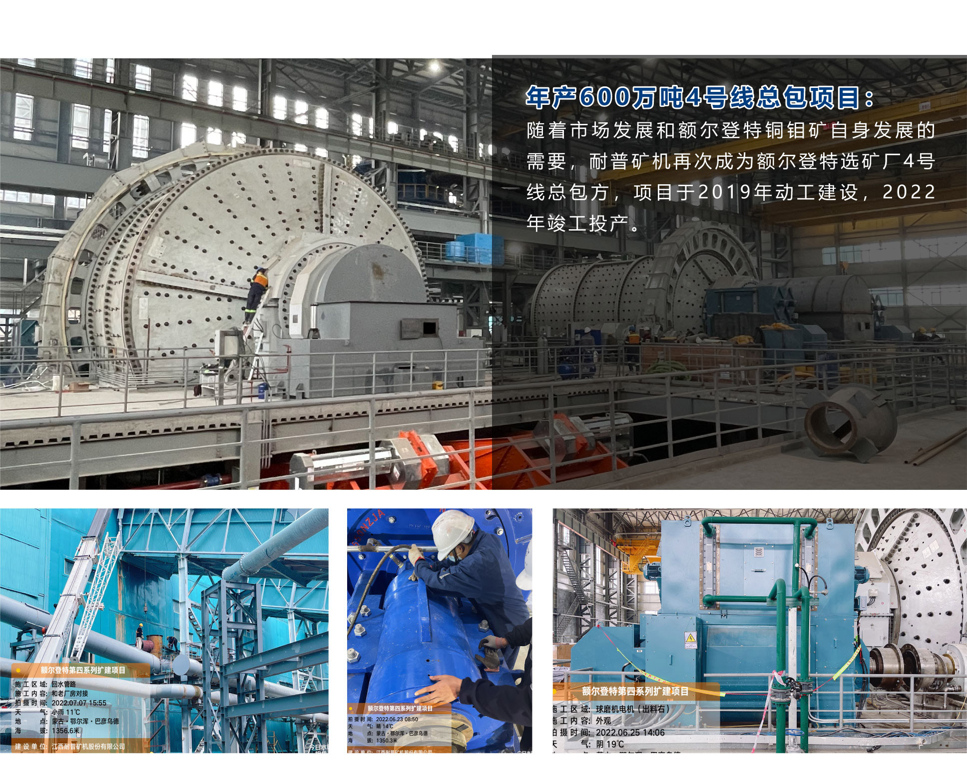 博天堂(918)官方网站 - 让你更精彩