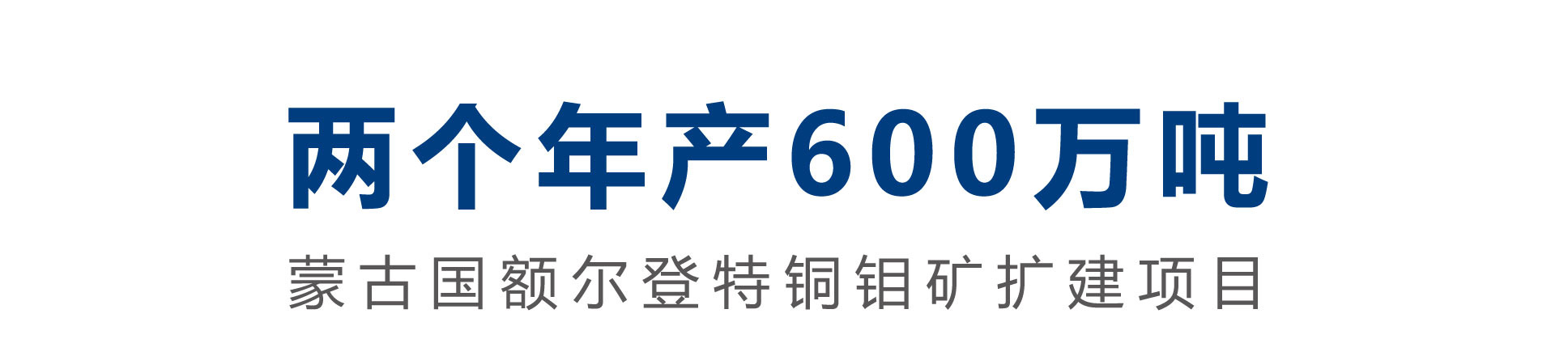 博天堂(918)官方网站 - 让你更精彩