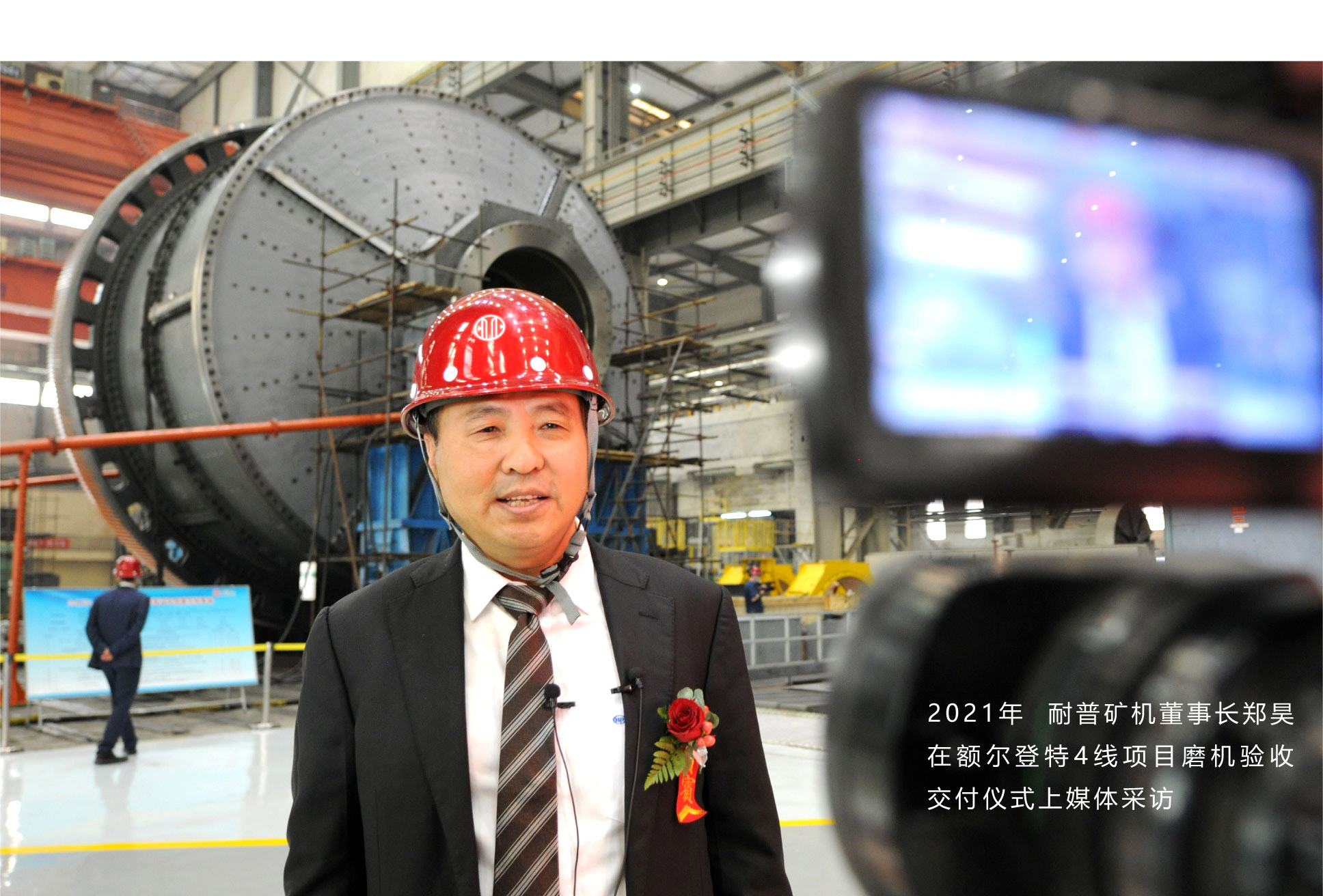 博天堂(918)官方网站 - 让你更精彩