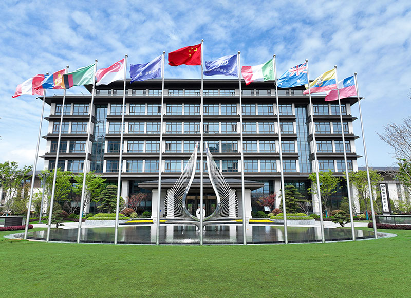 博天堂(918)官方网站 - 让你更精彩