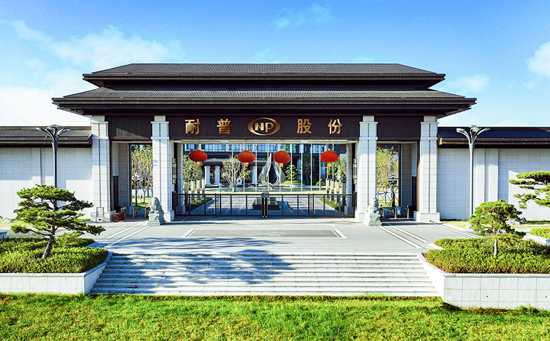 博天堂(918)官方网站 - 让你更精彩