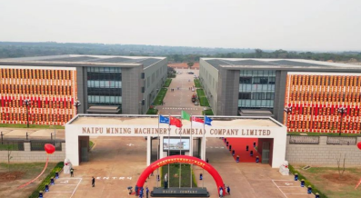 博天堂(918)官方网站 - 让你更精彩