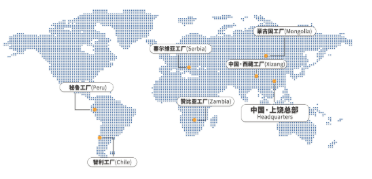 博天堂(918)官方网站 - 让你更精彩