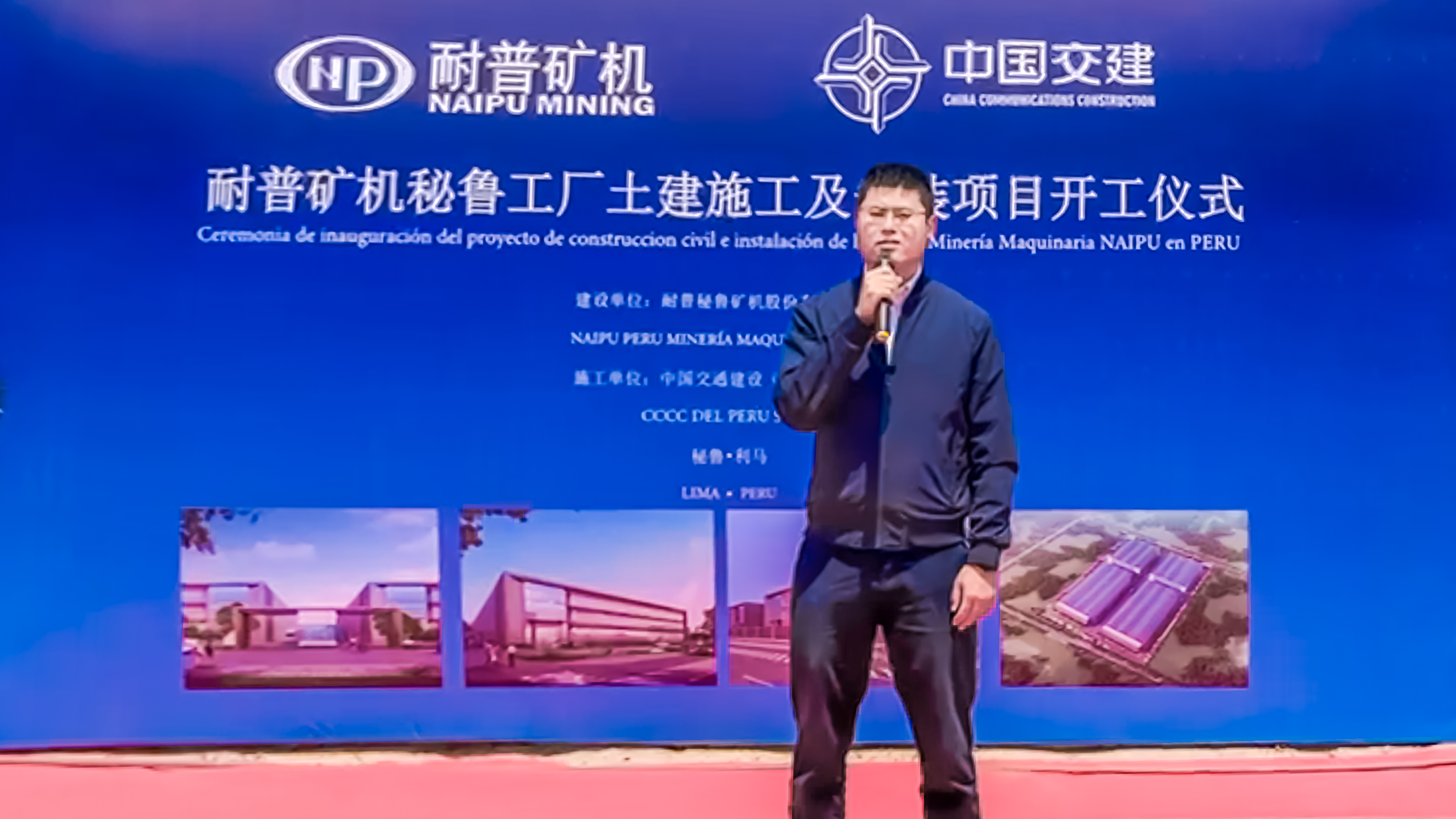 博天堂(918)官方网站 - 让你更精彩