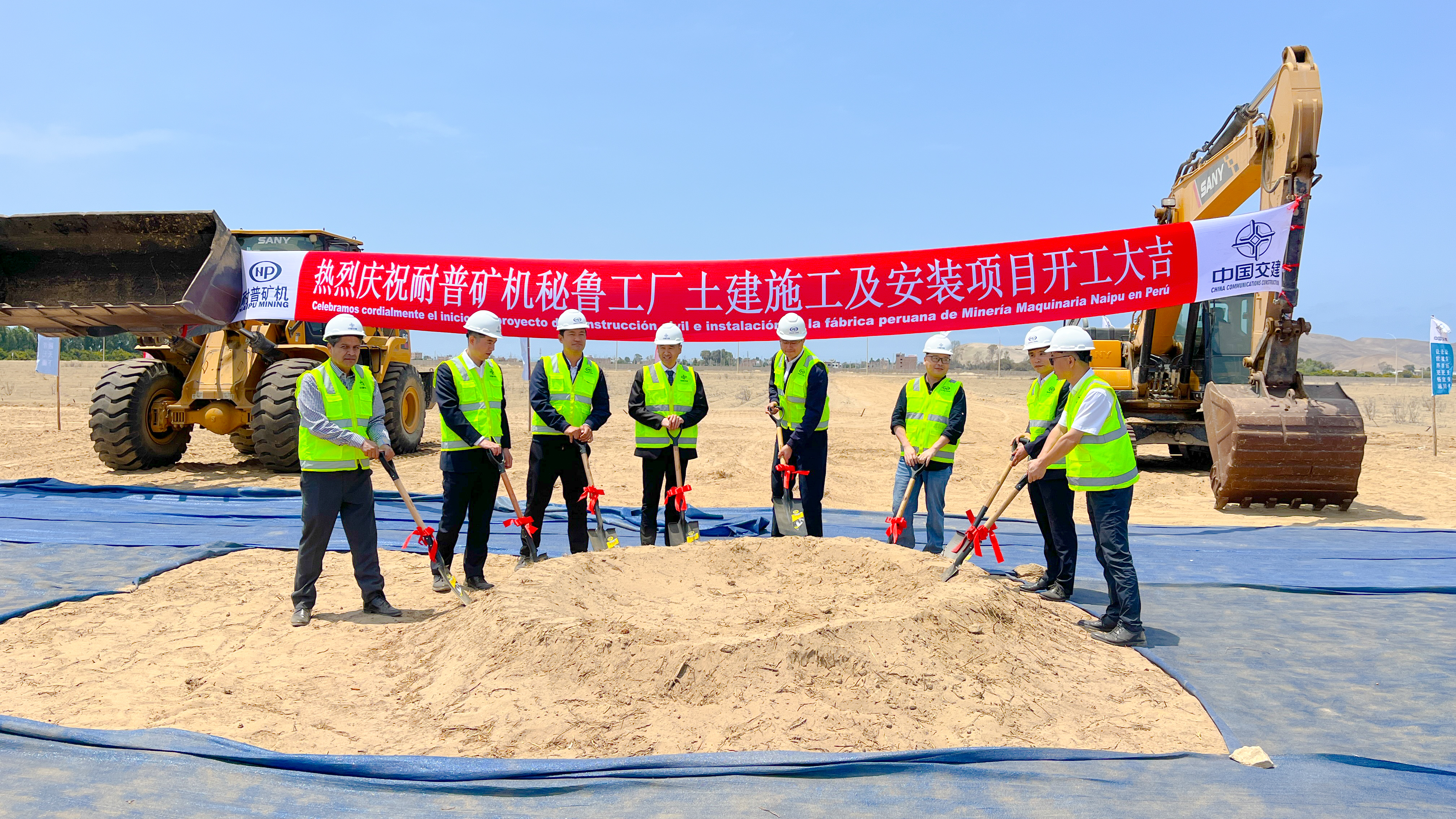 博天堂(918)官方网站 - 让你更精彩