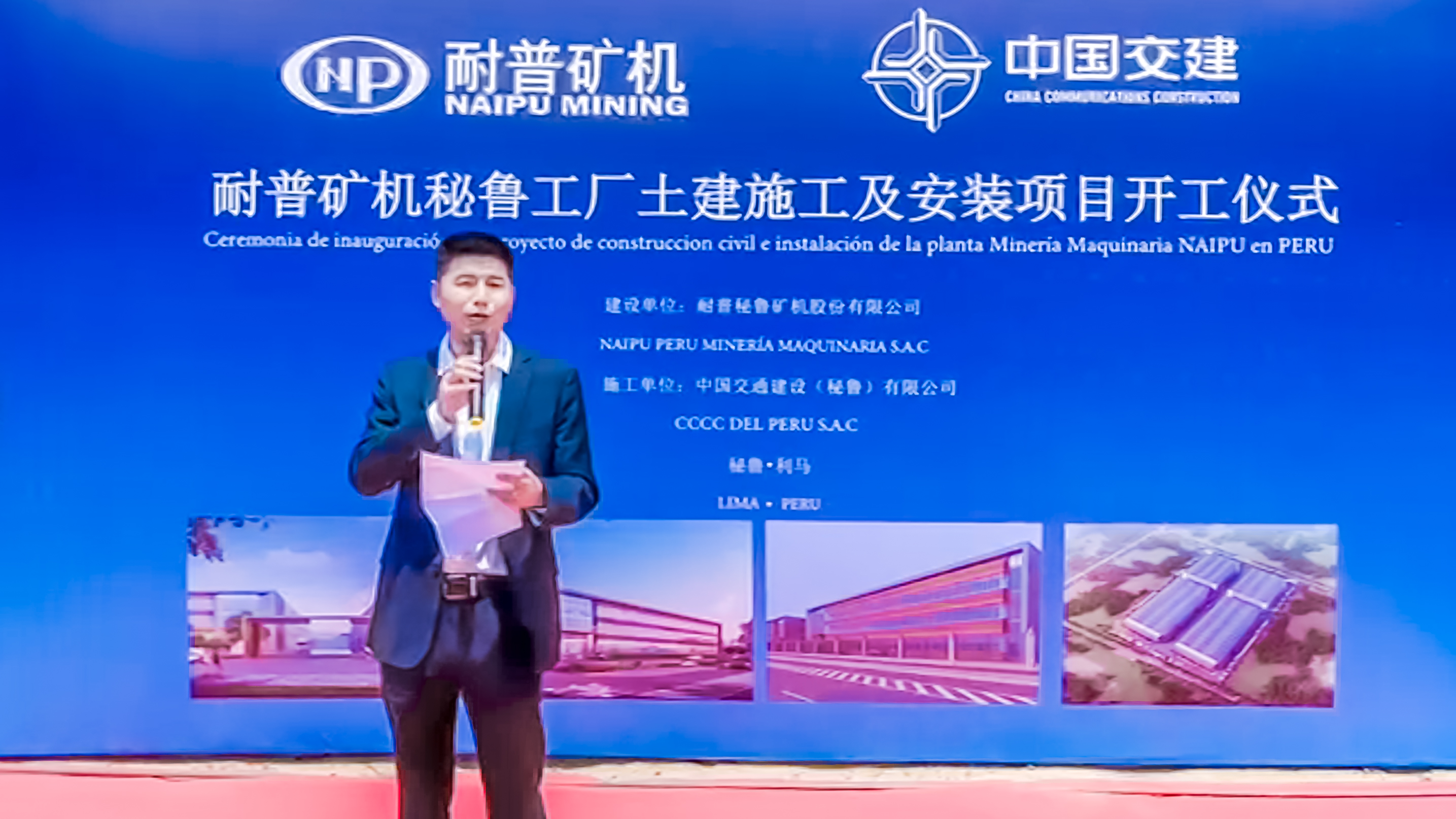 博天堂(918)官方网站 - 让你更精彩