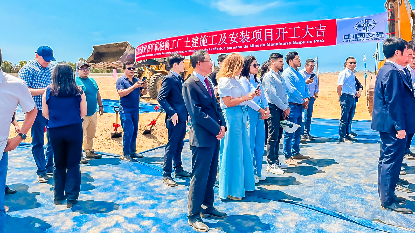 博天堂(918)官方网站 - 让你更精彩